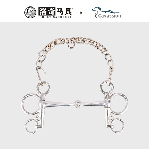 [英式佩勒姆口衔 衔铁 嚼子125mm  马匹装备  洛奇马具  8209019]