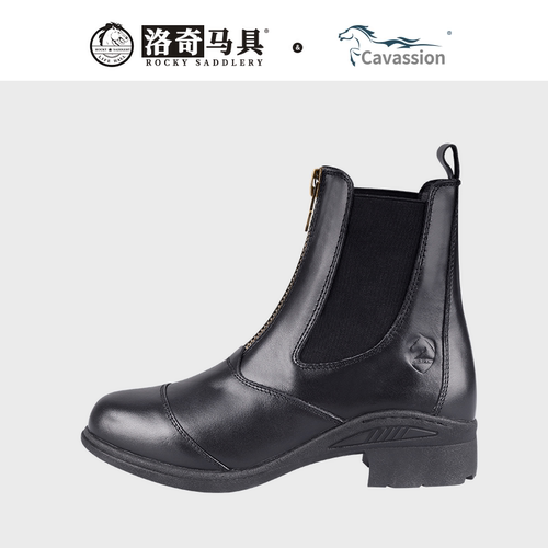专业障碍马术牛皮短靴Cavassion