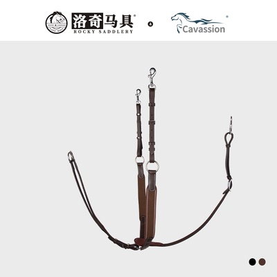 Cavassion牛皮马低头革马术运动