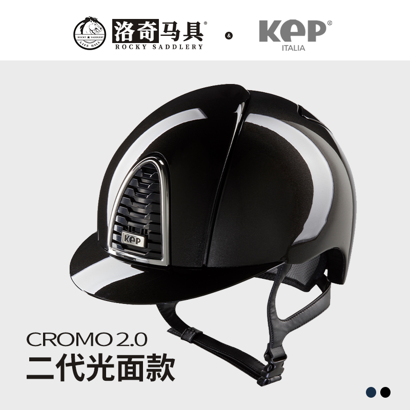 KEP二代马术头盔马具