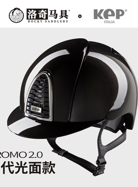 KEP二代马术头盔 光面亮面 骑马年轻运动款8101039