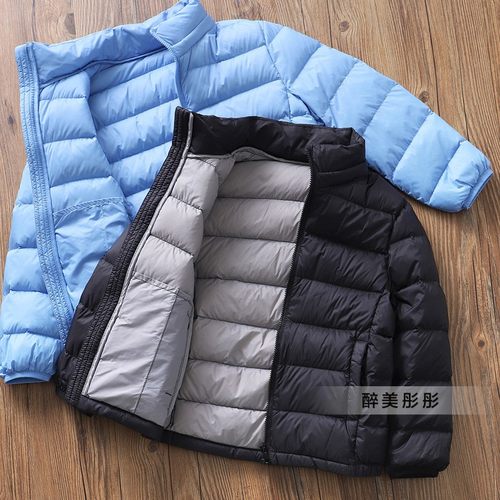 男童轻薄羽绒服可拆卸保暖外套新