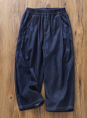 高品质男童有型宽松舒适牛仔裤儿童中大童春夏款柔软百搭裤子W7