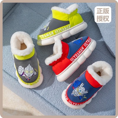 正品奥特曼儿童棉拖鞋男童加绒保暖包跟防滑室内家居棉鞋冬季通盈