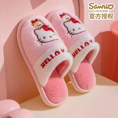 三丽鸥卡通冬季女款棉拖鞋