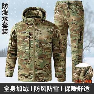 816冬季 男女户外保暖防风防泼水耐磨工作锁温 加绒战术迷彩服套装
