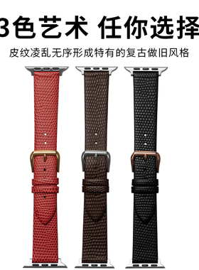 适用iwatch表带真皮头层牛皮applewatch手表带苹果s11/109/8/7/6