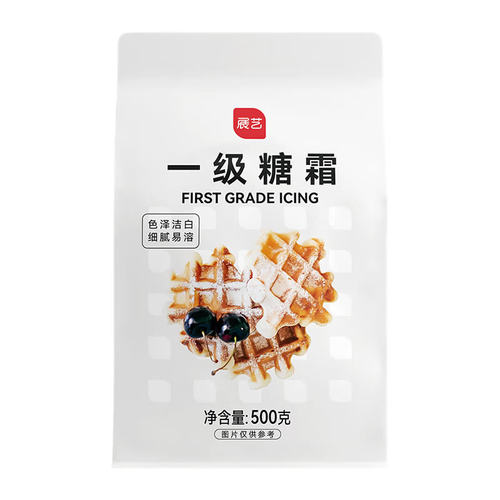 展艺糖粉烘焙专用糖霜细糖粉防潮蛋糕饼干家用年货节装饰原材料