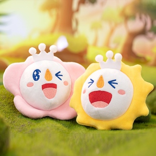 蜜雪冰城毛绒玩偶雪王魔法铺娃娃机专用花朵挂件公仔创意可爱玩具