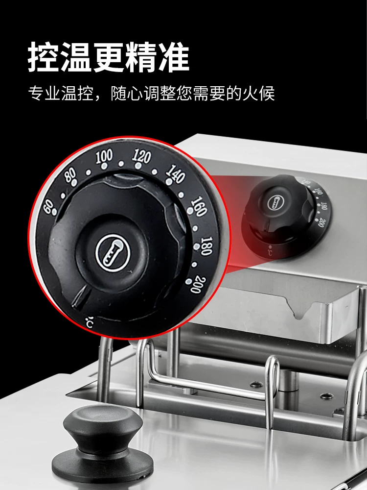 Cisco Poem Full Automatic Lift -Power Fried Fried Frying Frying Frying Fryer Commercial Smart Double -headed Fried Pot Double -Cylona French French French French Frenchato Chicken Powder Machine