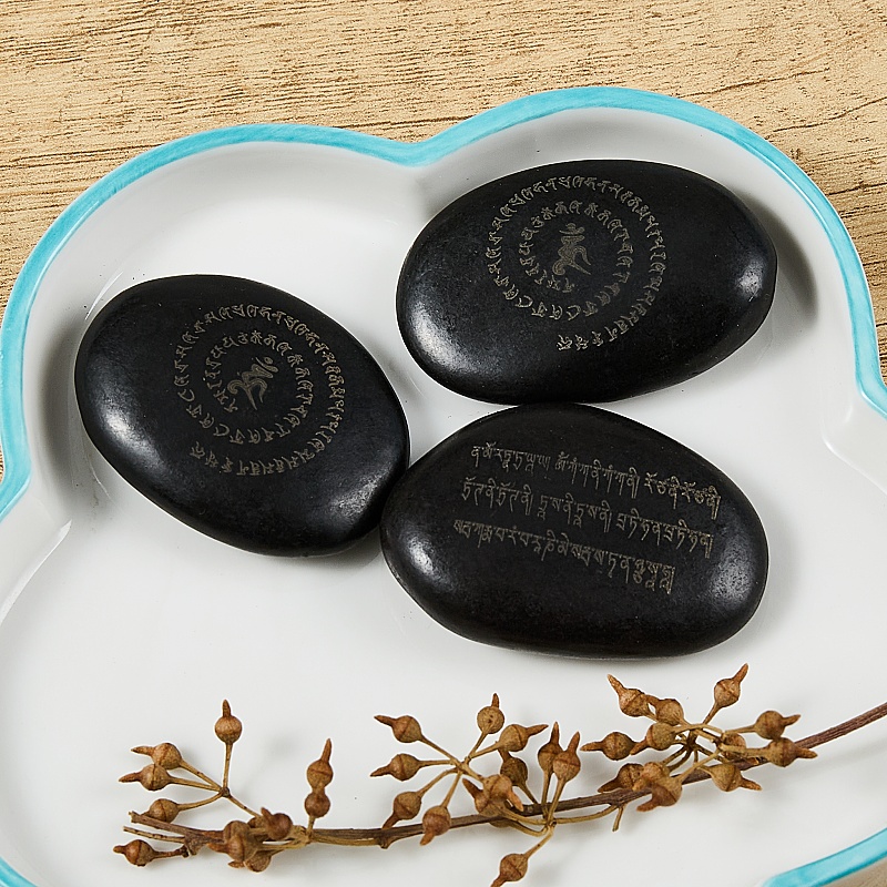 结缘不动佛心咒玛尼石100块双面雕刻供养投放放生天然鹅卵石