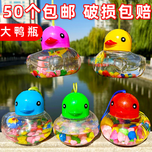 儿童塑料鱼缸摆摊迷你龟小鱼缸