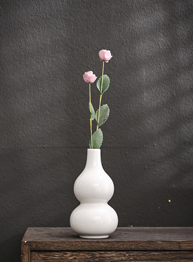 白色葫芦陶瓷花瓶水养现代创意玄关家居客厅餐厅干花插花装饰摆件