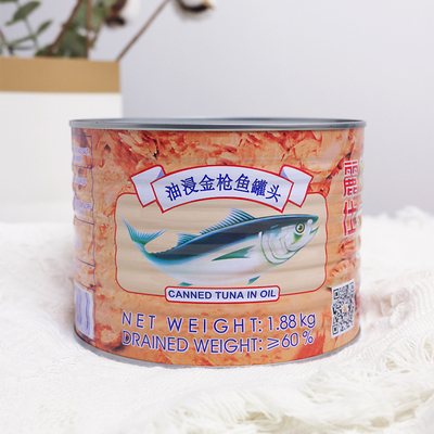 油浸金枪鱼罐头REX/丽仕皇冠