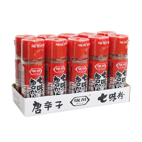 坂川日式七味粉调料10瓶商用批发