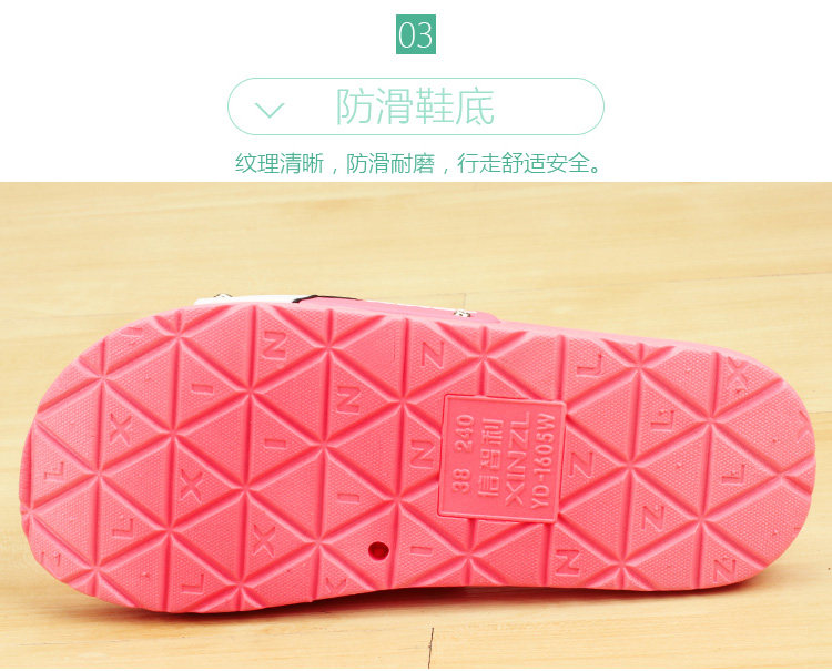 Chaussons enfants en autre pour été - Ref 986953 Image 4