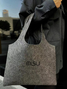 MLSU新款毛毡包灰色轻奢极简风上班通勤日常出行上学笔记本托特包