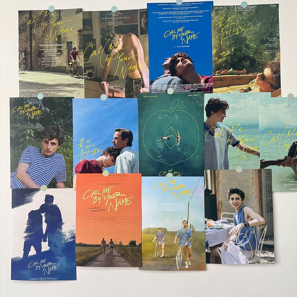 请以你的名字呼唤我电影