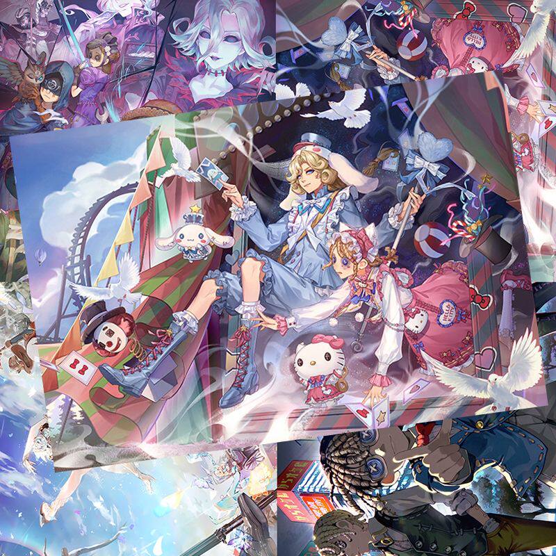 第五人格海报25款动漫游