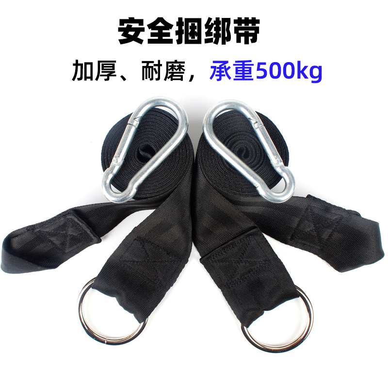 Mega Walker吊床安全绑带高空安全带2根3米长5厘米宽户外绑绳牢固,户外/登山/野营/旅行用品,绳索,淘宝优惠券,粉丝福利购,淘宝优惠卷