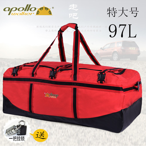 mega驮包自驾游大汽车收纳旅行袋