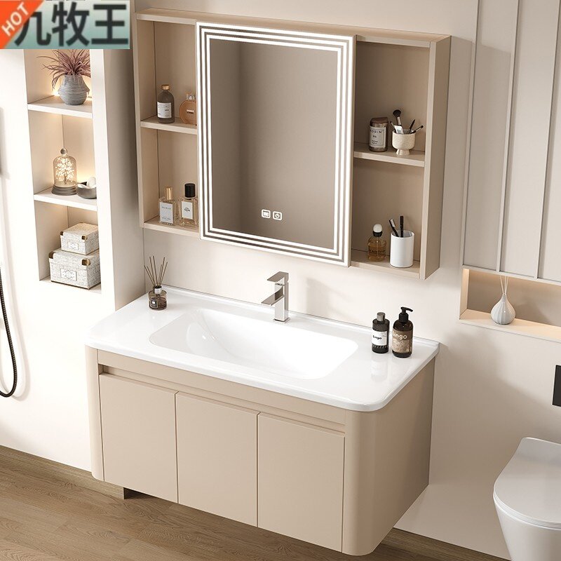 JMROW/牧王蜂窝铝合金浴室柜组合陶瓷一体洗手盆柜卫生间洗漱卫浴