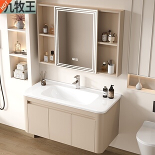 JMROW/牧王蜂窝铝合金浴室柜组合陶瓷一体洗手盆柜卫生间洗漱卫浴