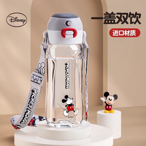 日本进口虎牌迪士尼儿童运动水杯
