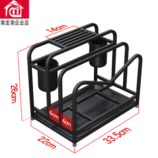 304不锈钢厨房刀架置物架筷子筒落地式 砧板架多功能刀具架收纳架