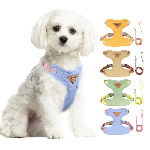 舒适防挣脱不勒胸背牵引绳小型犬