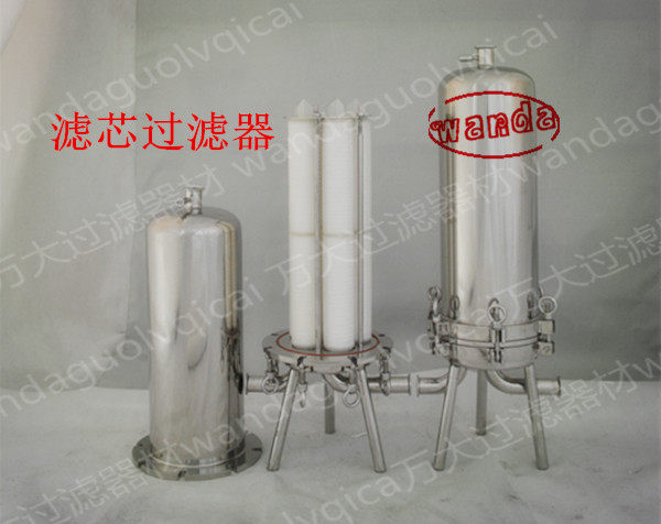 精密高效微孔膜折叠滤芯过滤器1~9芯10”20”不锈钢卫生级过滤器