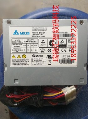 海康硬盘录像机电源 台达DPS-200PB-176CDPS-200PB-176a