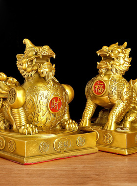 极速貔貅摆件铜貔恘一对貔犰客厅家居装饰办公室皮丘店.铺公司开