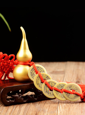 速发客葫芦五钱挂件饰开口小号工艺品铜厅玄关创意家居装可品