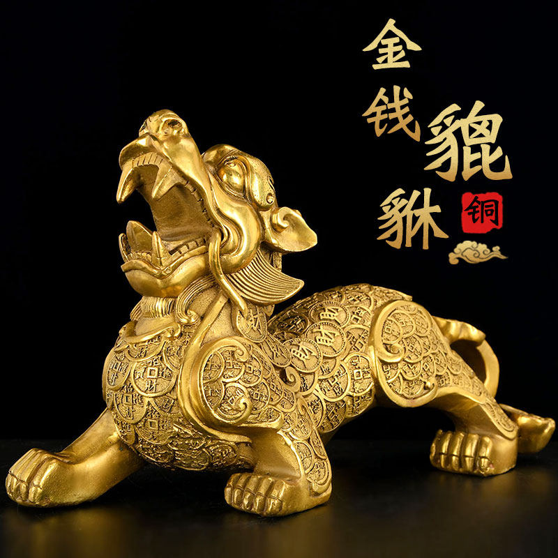铜貔貅摆件一对黄铜招财貔貅大号皮丘铜制貔貅客厅办公室礼品家居