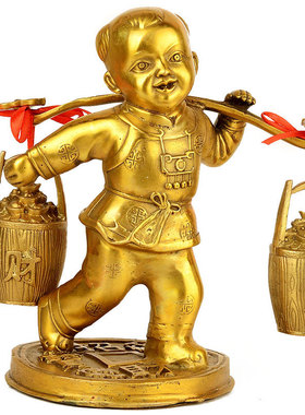 招财童子摆件家居客厅桌面装饰运财童子黄铜挑财童子工艺礼品送财