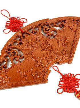 速发桃木天官装福门口扇形挂件门门用品门木牌雕大门客厅店铺赐