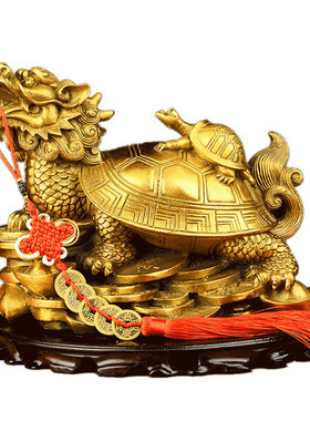 铜龙龟摆件八卦招财金钱龟铜母子龙头龟家居办公室客厅装饰摆设