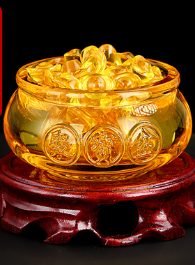 黄水晶聚宝盆摆件金黄色仿琉璃元宝家用玄关家居摆设开业乔迁礼品