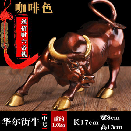 风水阁纯铜铜牛摆件华尔街牛大号生肖招财风水工艺品开业牛气冲天