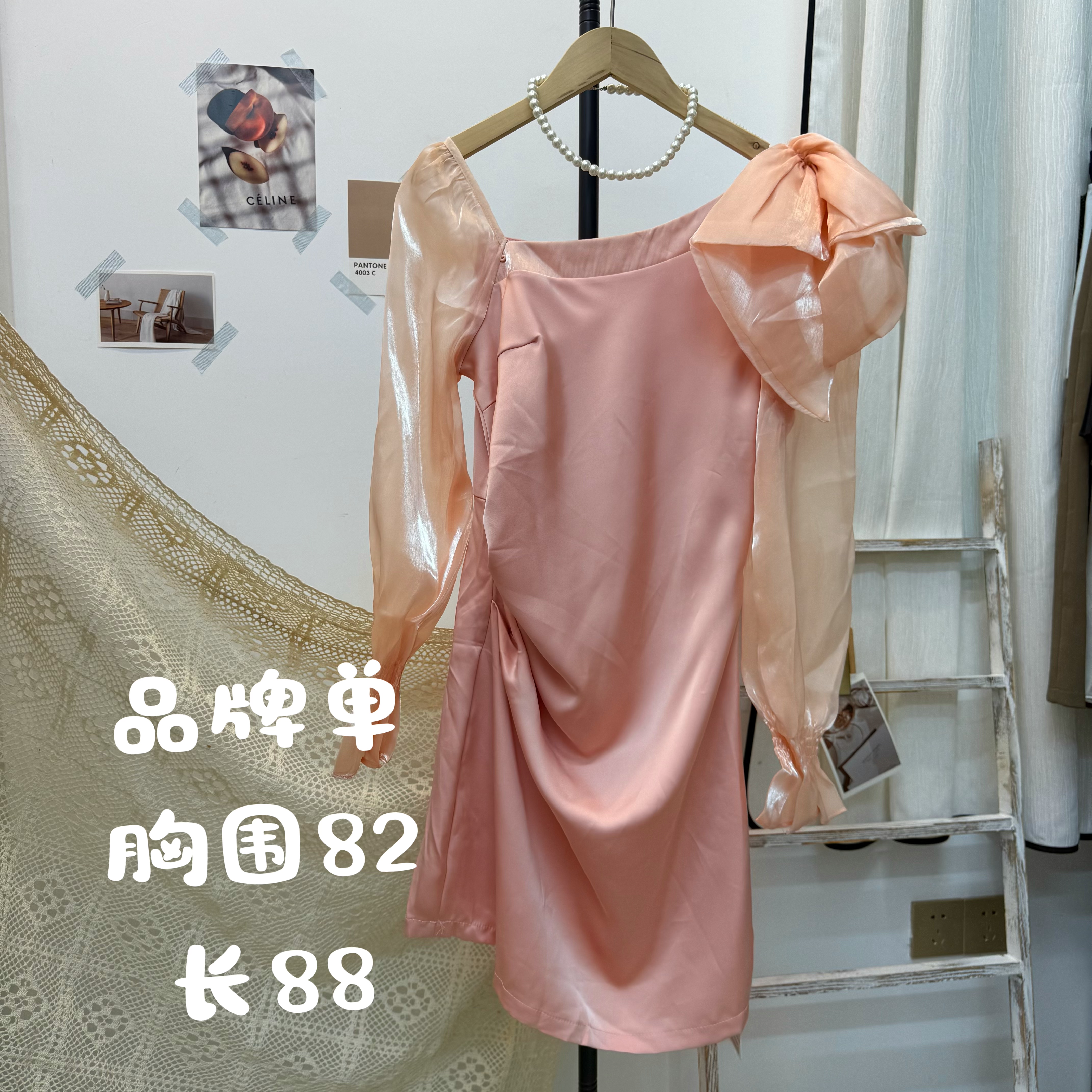 实体断码 品牌单 缎面小码甜美连衣裙10