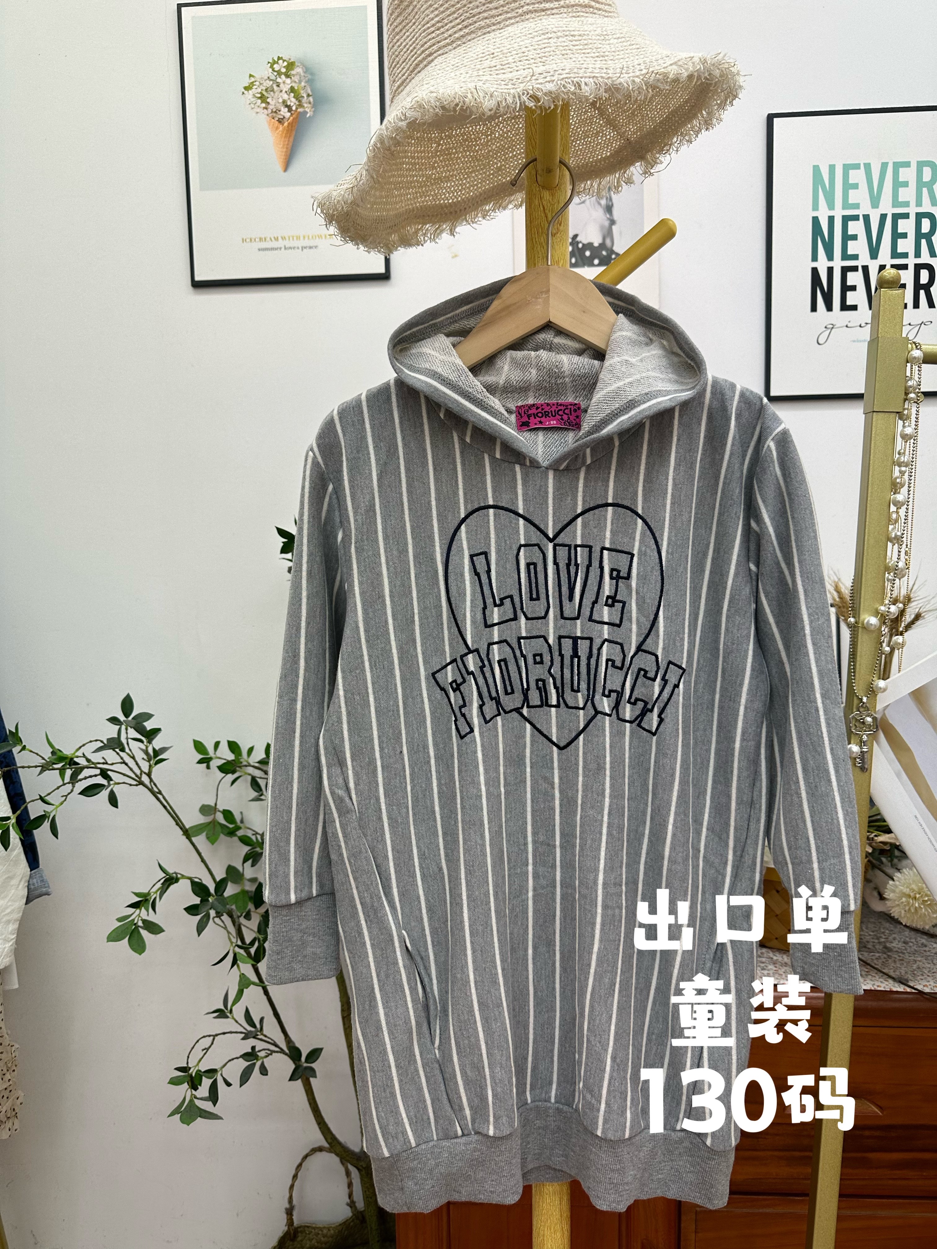 7实体断码 出口单 童zhuang 卫衣