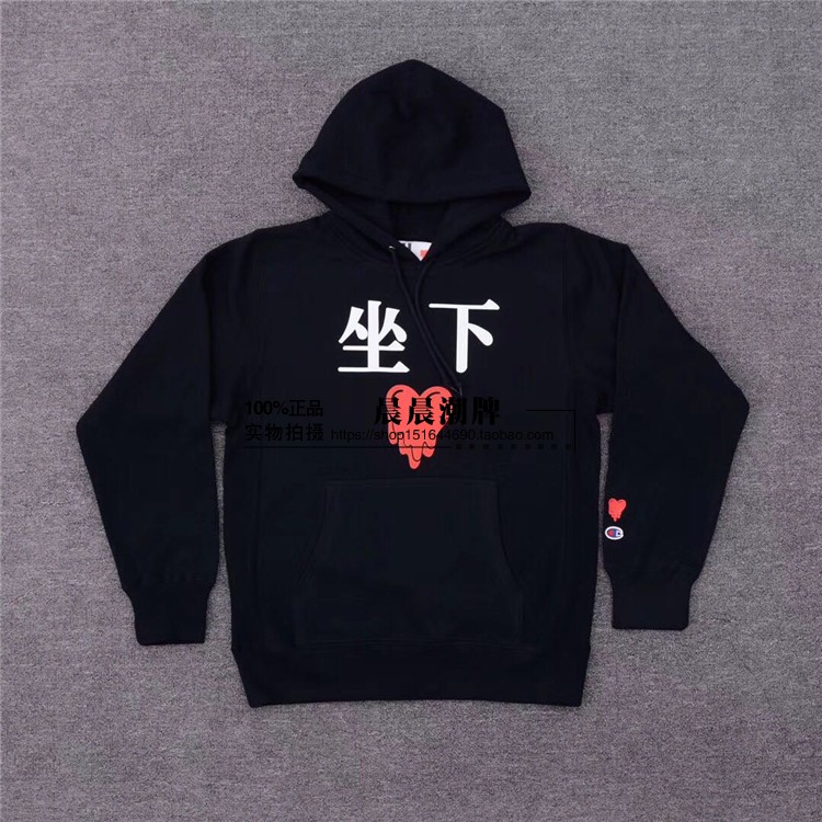 EU 17SS ³Â¹Úϣʾ·¶ ×øÏ ҪǫÐé ÈܽâÐÄ ºìÐÄ ÎÀÒ ÄÐÅ®ÎÀÒÂñÉÀ