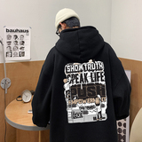 秋冬加绒加厚抖音品质连帽印花长袖棉卫衣XZ203-W89-P65，男装卫衣，星座203