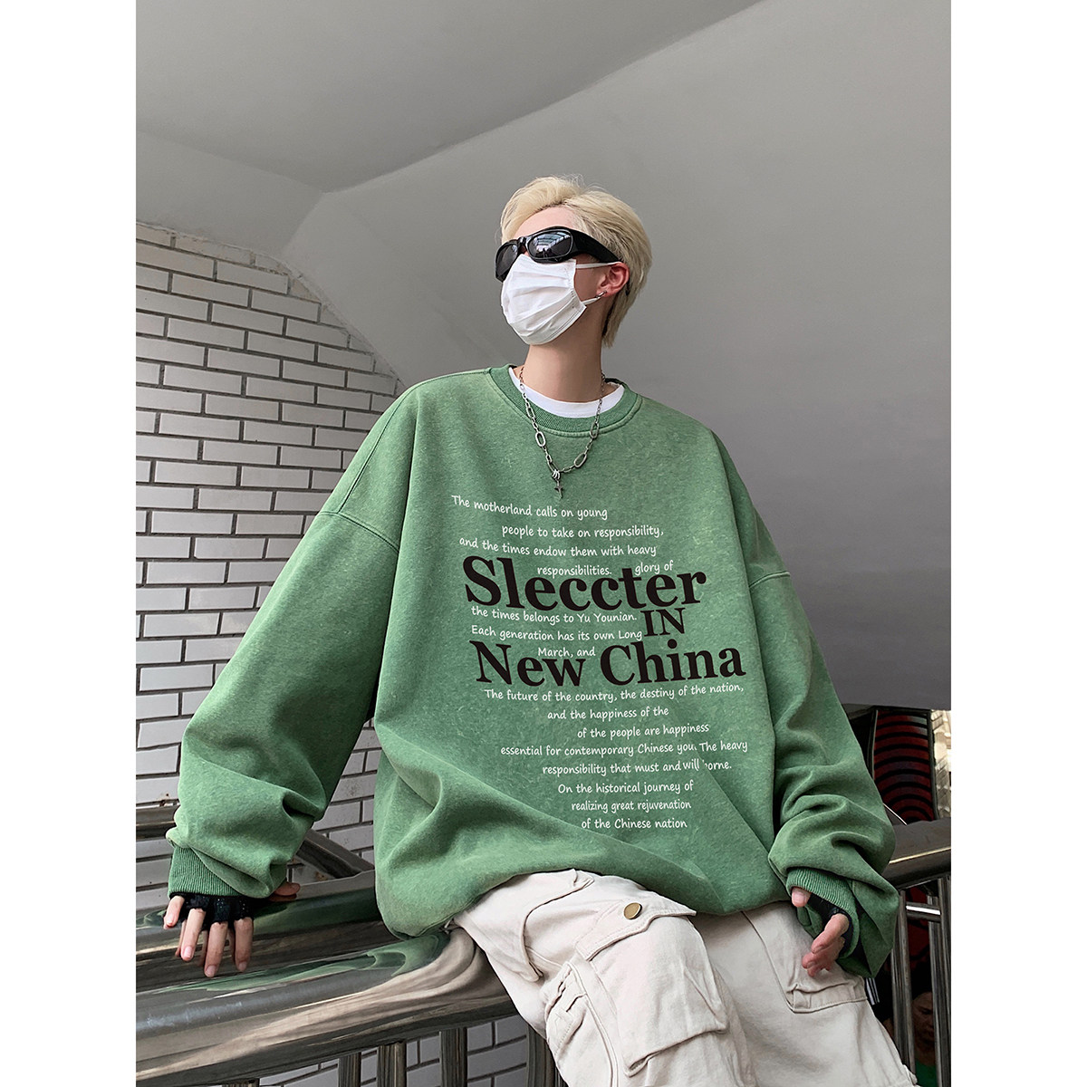 水洗做旧重磅圆领卫衣男款秋季美式复古oversize潮牌宽松痞帅外套,男装卫衣,星座203