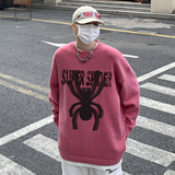 玫红色