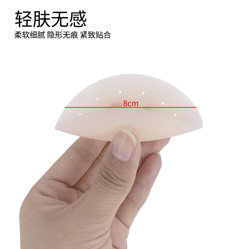 stickers chest stickers nipple silicone solid breathable