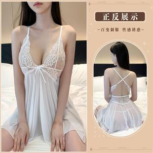take temptation flirting convenient pajamas and off free