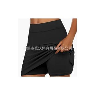 ladies slim waist pragi high large skirt size
