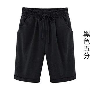 large clothing for pants loose women womens fat girls size
